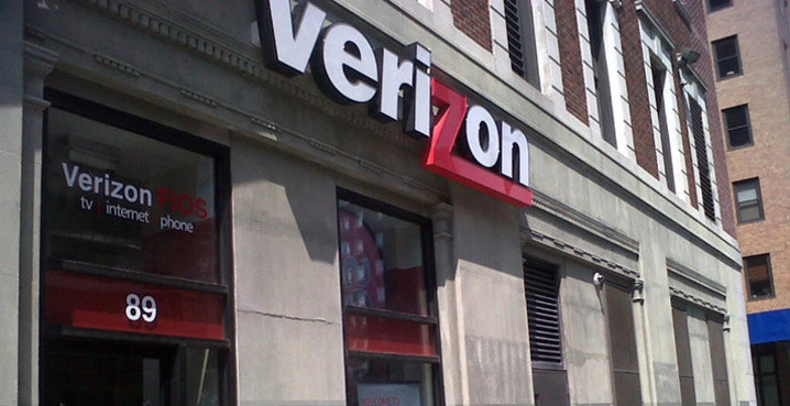 Verizon Fios Equipment Return Locations Fios Store Locator Fios
